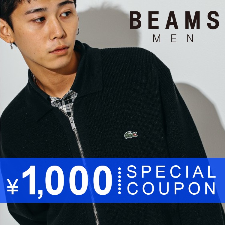 オビツ製作所 × BEAMS JAPAN / 別注 GOLD キューピー フィギュア（巨大）銘品のススメ（インテリア雑貨）｜BEAMS JAPAN（ビームス  ジャパン）のファッション通販 - ZOZOTOWN