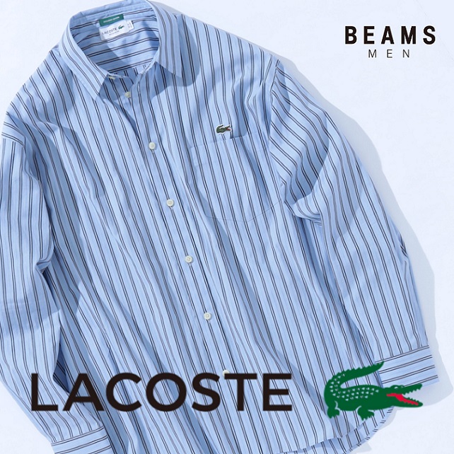 日本全国送料無料商品 特集 BEAMS MEN｜ビームス メンのトピックス「【春はラコステ】今年も ウェア