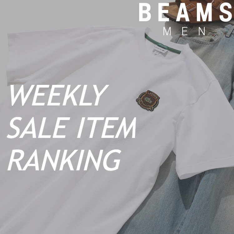BEAMS MENir[X j̃Vbvj[XuyTXVzZ[ACeTԐlCLOTOP20Iv