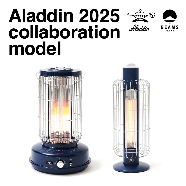 BEAMS MEN｜ビームス メンのトピックス「【Aladdin×BEAMS JAPAN】別注