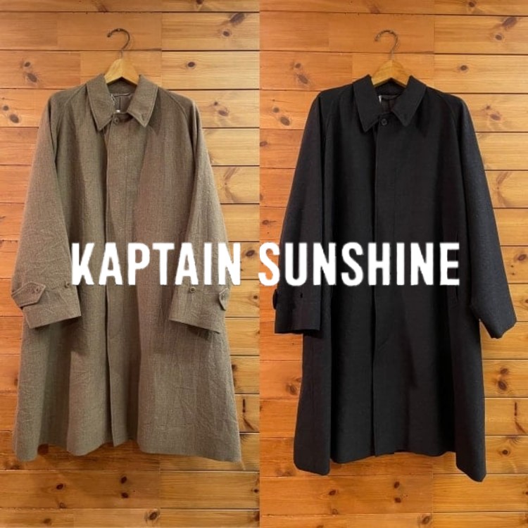 美品 BEAMS 別注 KAPTAIN SUNSHINE コート ブラック S ec7656-01_4.jpg