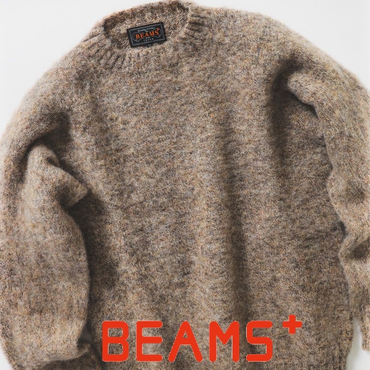 BEAMS MEN｜ビームス メンのトピックス「【ニット】この冬着たい
