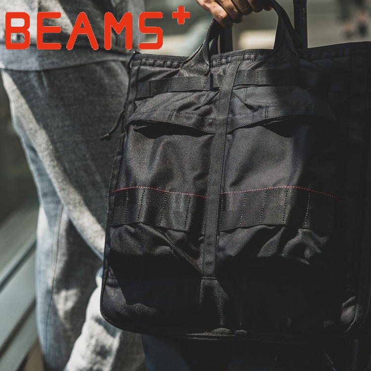 BEAMS MENir[X j̃Vbvj[XuyJz|IȃNIeBւ遃BRIEFINGv