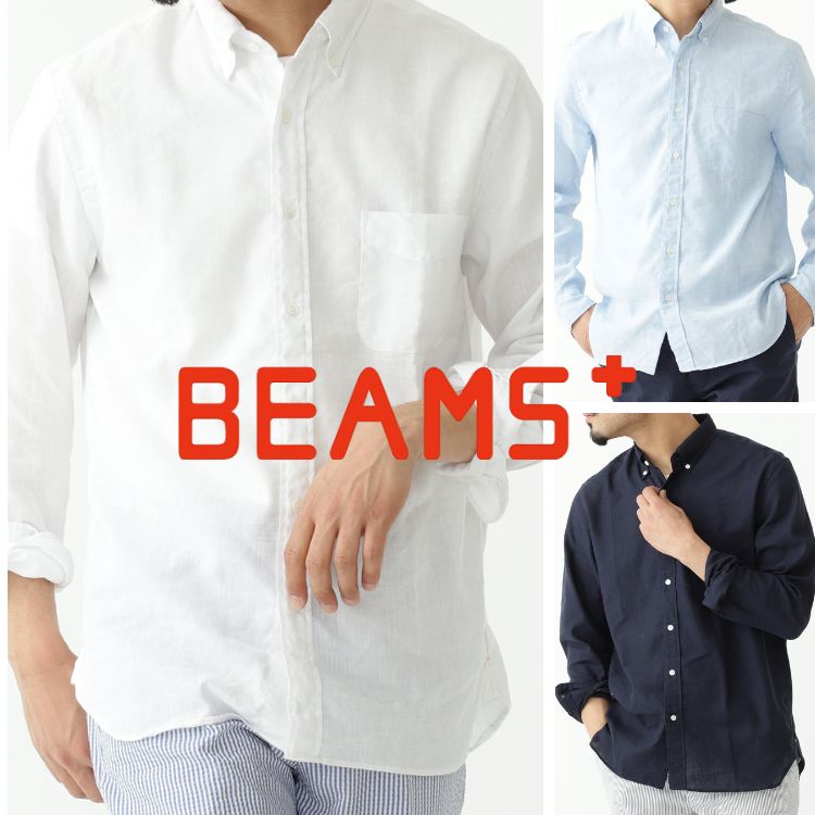 BEAMS MEN�i�r�[���X �����j�̃V���b�v�j���[�X�u�qBEAMS PLUS�r���l����COOLMAX�iR�j���g�������K�ȃ{�^���_�E���V���c�v