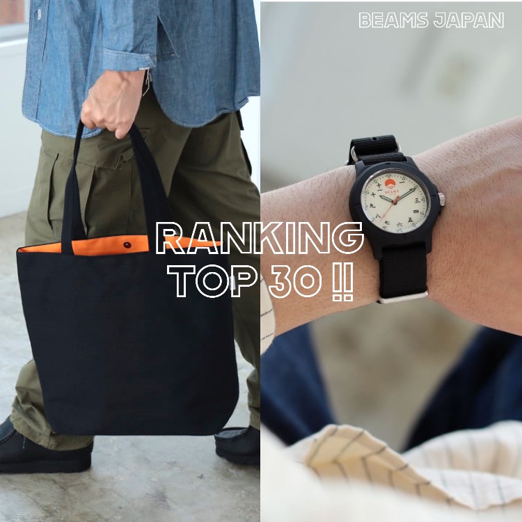 BEAMS MEN�i�r�[���X �����j�̃V���b�v�j���[�X�uBEAMS���I�I�{�[�i�X�Ŕ��������A�����ւ̂��J���A�C�e��30�I�v