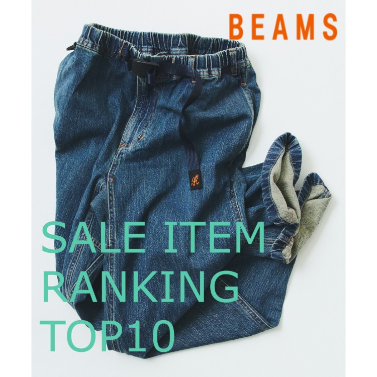 BEAMS MEN�i�r�[���X �����j�̃V���b�v�j���[�X�u�yBEAMS�z�Z�[���A�C�e���l�C�����L���OTOP10�I�v