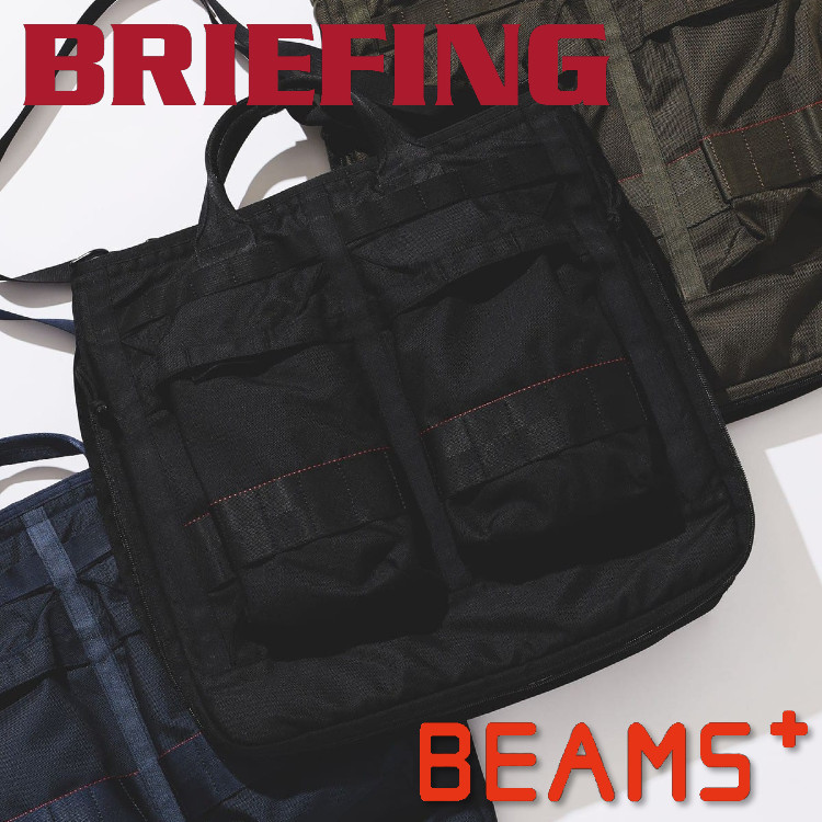 BEAMS MEN�i�r�[���X �����j�̃V���b�v�j���[�X�u�qBRIEFING�i�u���[�t�B���O�j�r���B���e�[�W�̃w�����b�g�o�b�O�����`�[�t�ɁA�^����ʒ������R�b�N�s�b�g�o�b�O�v