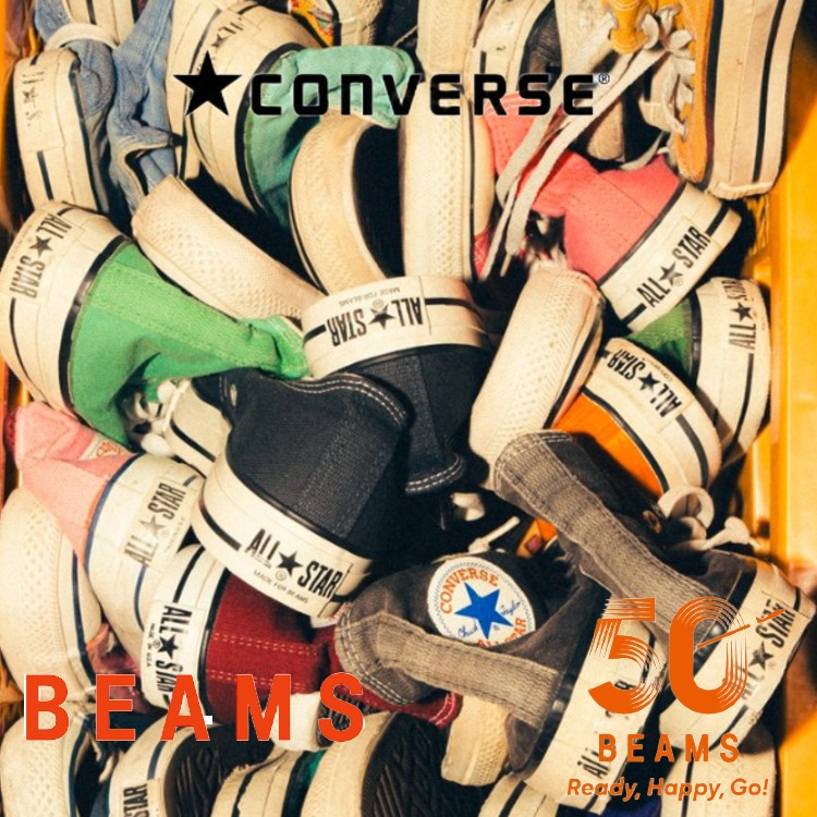 BEAMS MEN�i�r�[���X �����j�̃V���b�v�j���[�X�u�yCONVERSE×BEAMS�z�����J�n�I�v