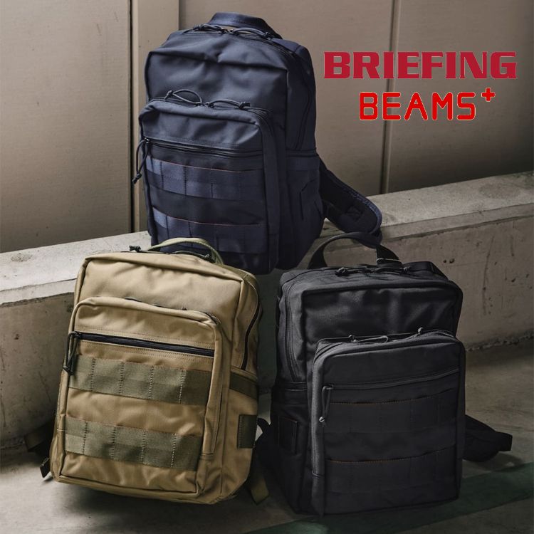 BEAMS MEN�i�r�[���X �����j�̃V���b�v�j���[�X�u�y�ʒ��z�^�E�����[�X�d�l�̃u���[�t�B���O�o�b�N�p�b�N�v