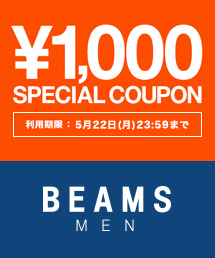 BEAMS MEN｜ビームス メンのトピックス「【本日終了！】全品1,000円OFF