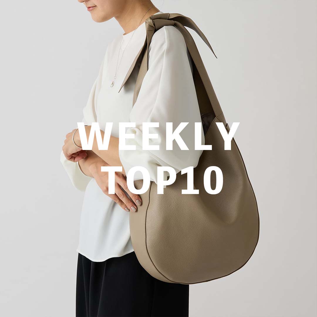 BEARDSLEY｜ソフトレザーショルダーバッグ | Rakuten Fashion