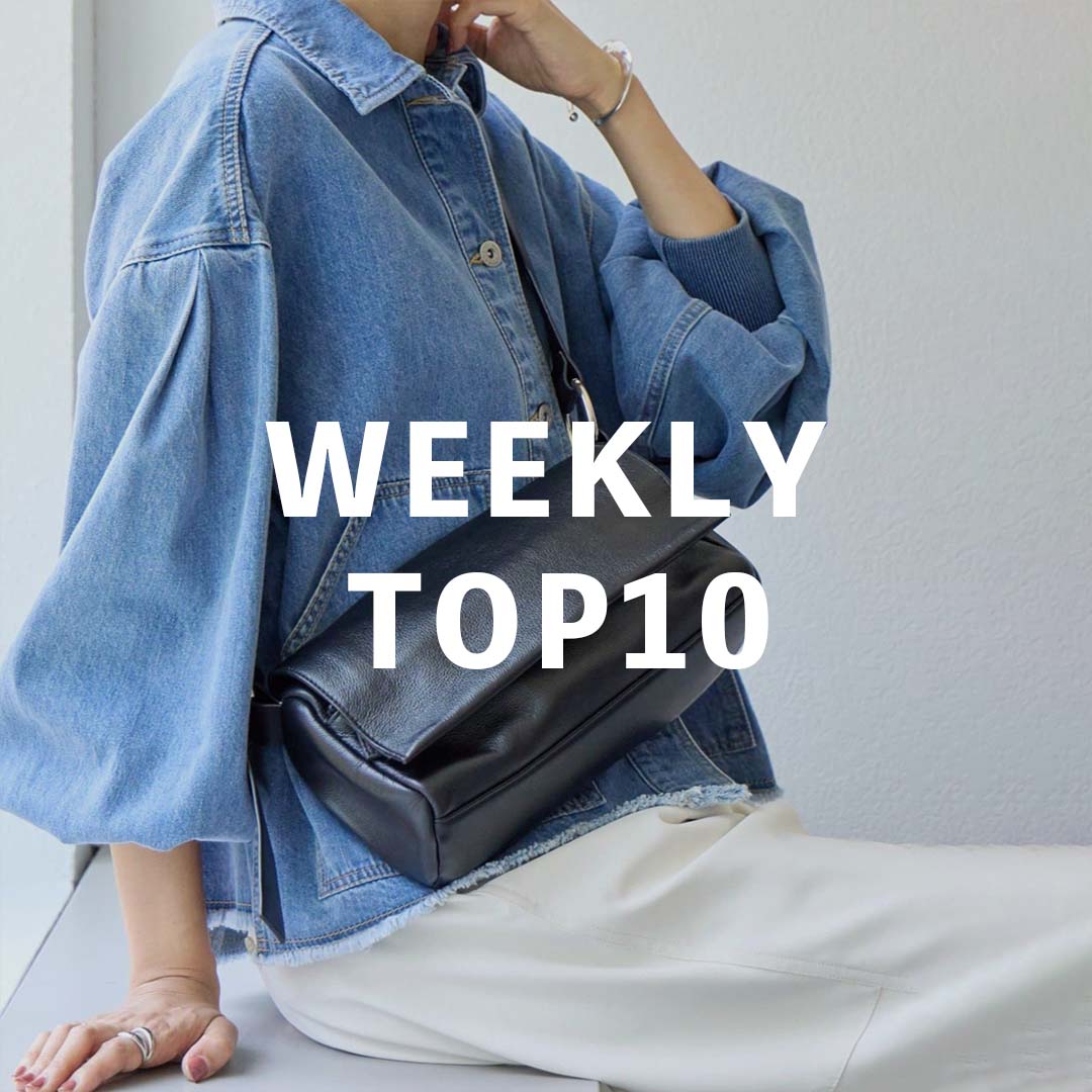 BEARDSLEYirAY[j̃Vbvj[XusBEARDSLEYtlCACeTOP10v