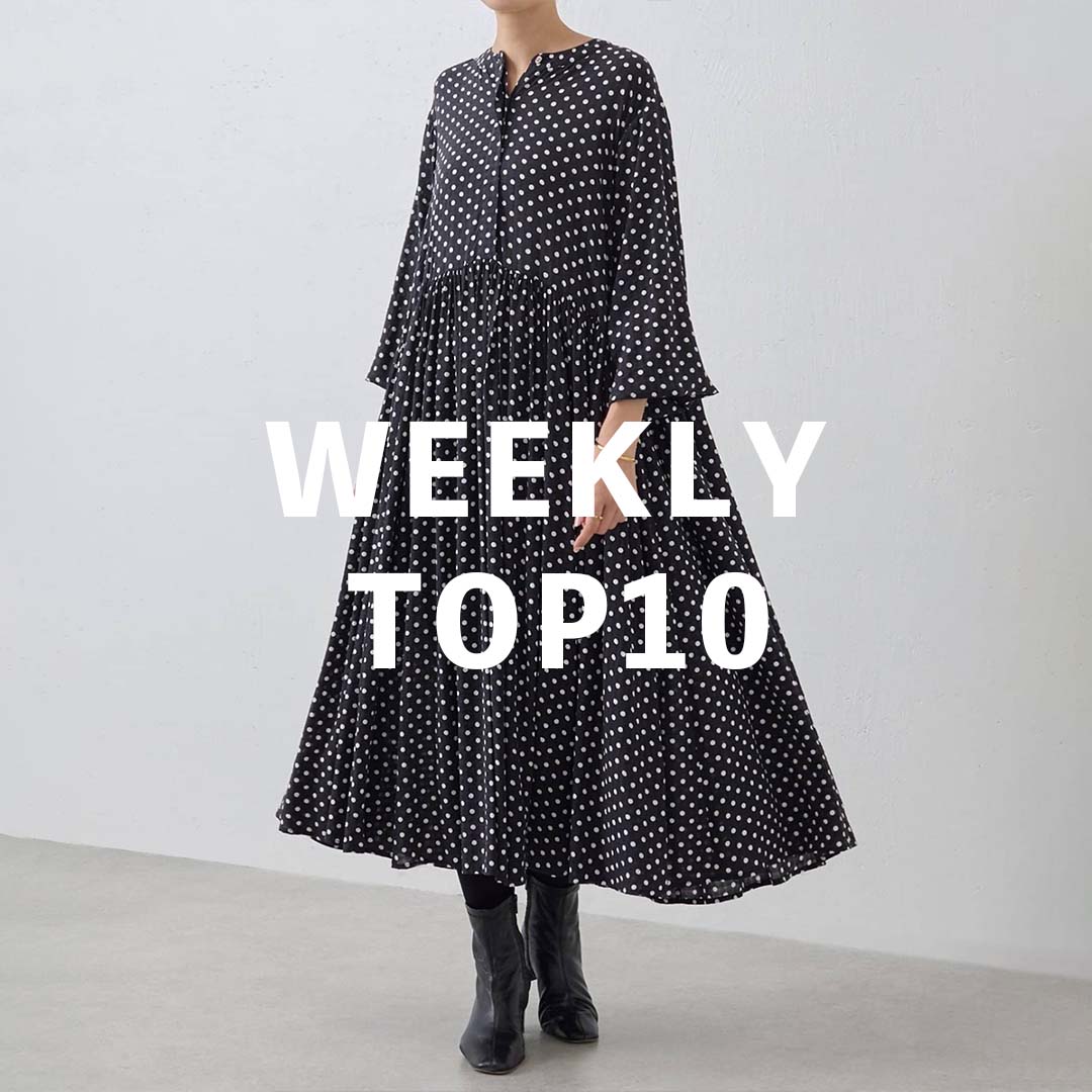 BEARDSLEYirAY[j̃Vbvj[XusBEARDSLEYtlCACeTOP10v