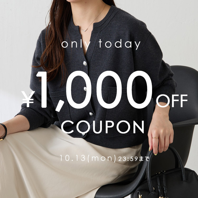 コラージュ ガリャルダガランテ 【軽量コート】ノーカラーダウンコート COLLAGE GALLARDAGALANTE ダウンコート ダウンジャケット ノー