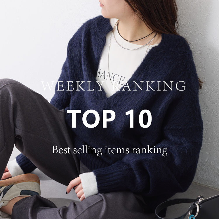 おまとめ　コラージュガリャルダガランテ. COLLAGE GALLARDAGALANTE｜コラージュ ガリャルダガランテのショップ