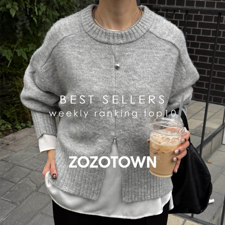 COLLAGE GALLARDAGALANTE｜コラージュ ガリャルダガランテのショップ