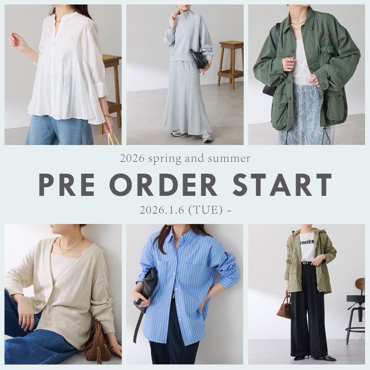 おまとめ コラージュガリャルダガランテ ロッソ COLLAGE