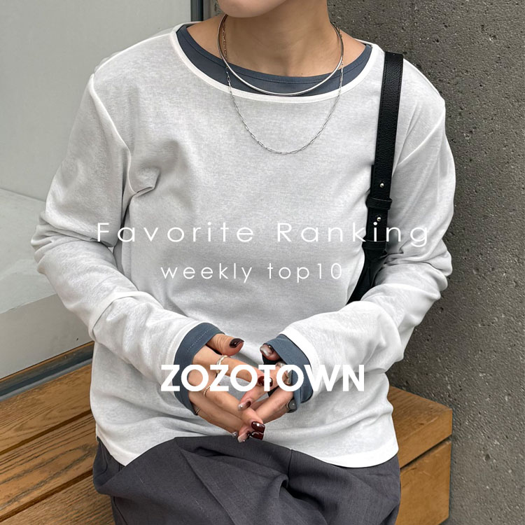 COLLAGE GALLARDAGALANTE｜コラージュ ガリャルダガランテのショップ