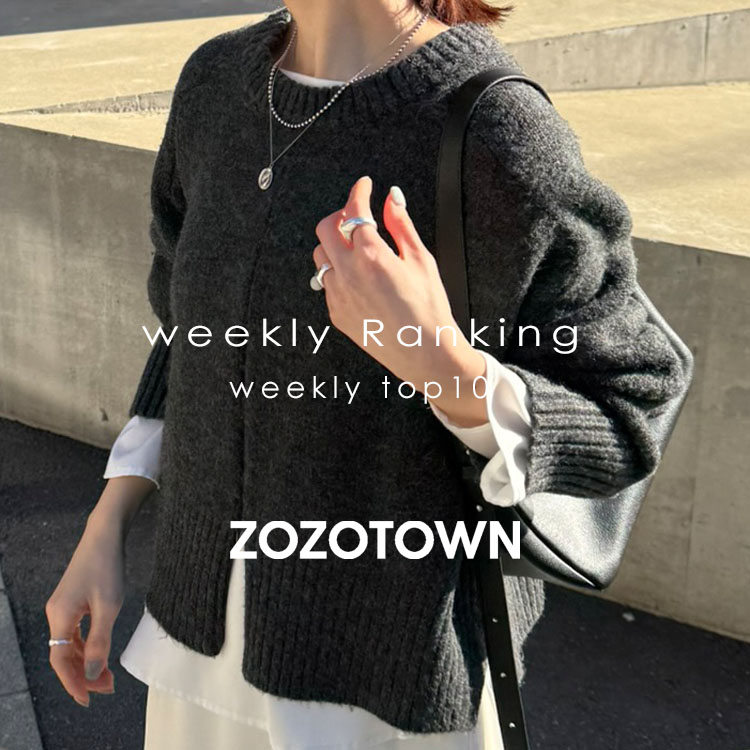 COLLAGE GALLARDAGALANTE｜コラージュ ガリャルダガランテのショップ