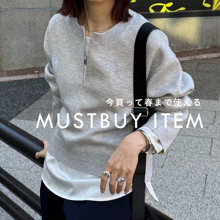 COLLAGE GALLARDAGALANTE｜コラージュ ガリャルダガランテのショップ