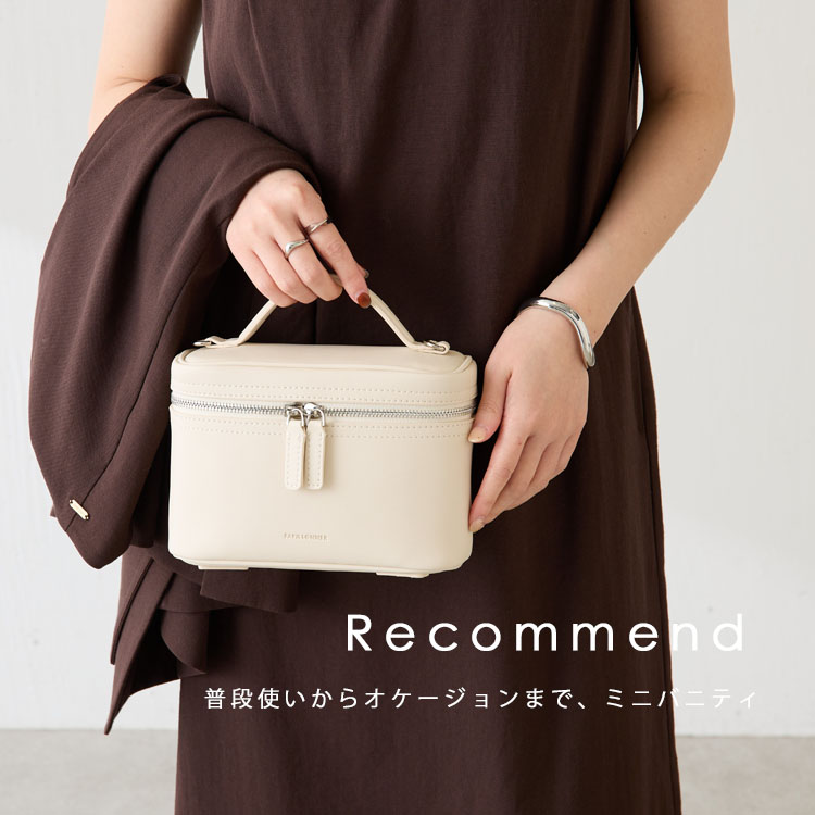 COLLAGE GALLARDAGALANTE｜コラージュ ガリャルダガランテのショップ