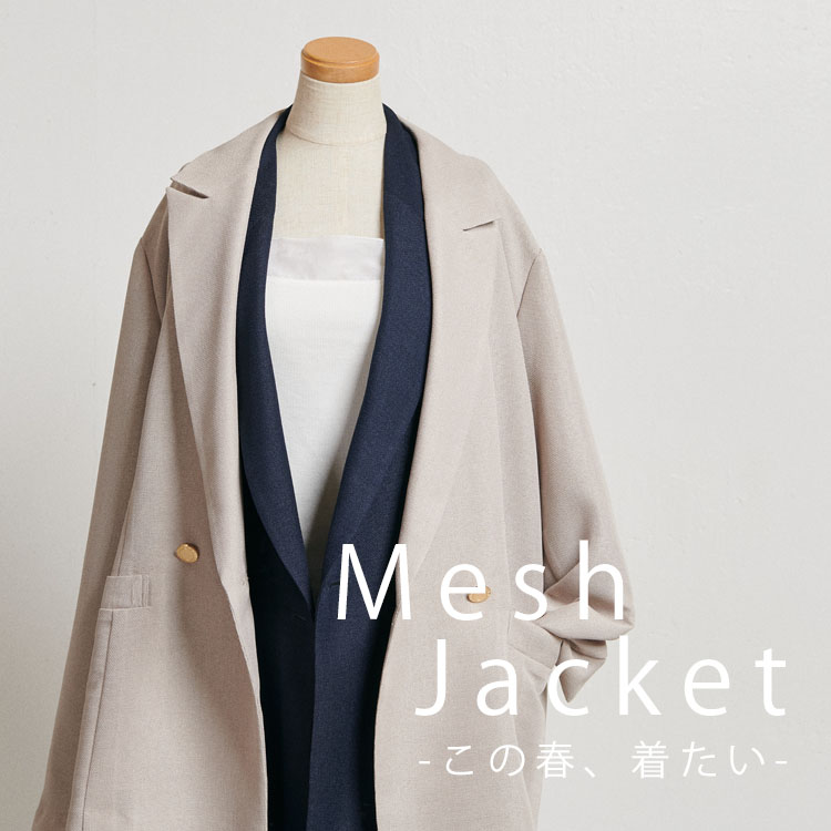 COLLAGE GALLARDAGALANTE�i�R���[�W���@�K�������_�K�����e�j�̃V���b�v�j���[�X�u�s2�T�C�Y�W�J�t���̏t�������g���b�V���_�u���W���P�b�g�h�v