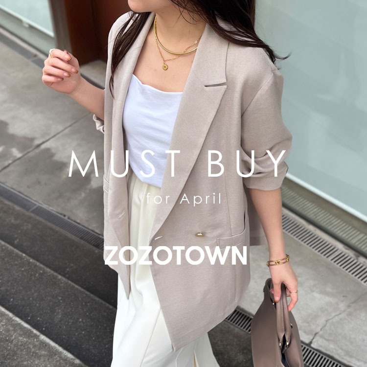 COLLAGE GALLARDAGALANTE�i�R���[�W���@�K�������_�K�����e�j�̃V���b�v�j���[�X�u�sMUST BUY�t4���̂����������X�g�v