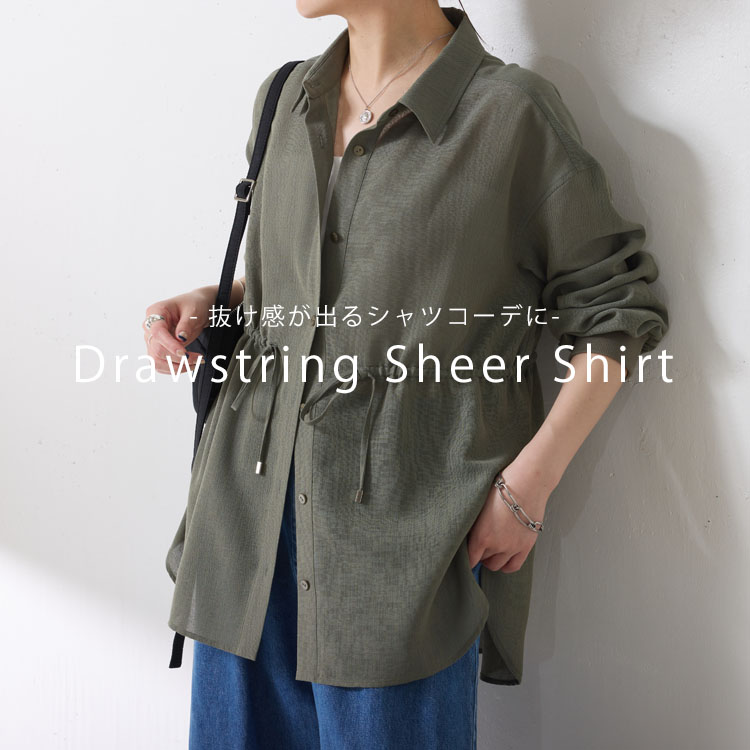 COLLAGE GALLARDAGALANTE�i�R���[�W���@�K�������_�K�����e�j�̃V���b�v�j���[�X�u�V�A�[�f�ނŔ��������o��V���c�R�[�f�Ɏd�オ��g�h���X�g�V�F�C�v�V�A�[�V���c�h�v