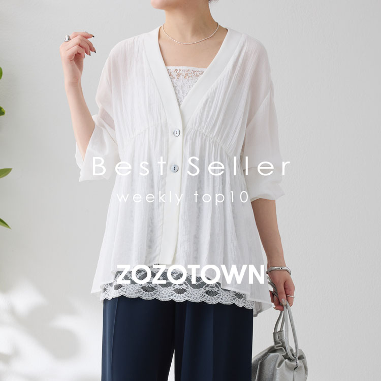 COLLAGE GALLARDAGALANTE�i�R���[�W���@�K�������_�K�����e�j�̃V���b�v�j���[�X�u�yBest Seller�z�T�Ԕ���؃����L���O�I�v