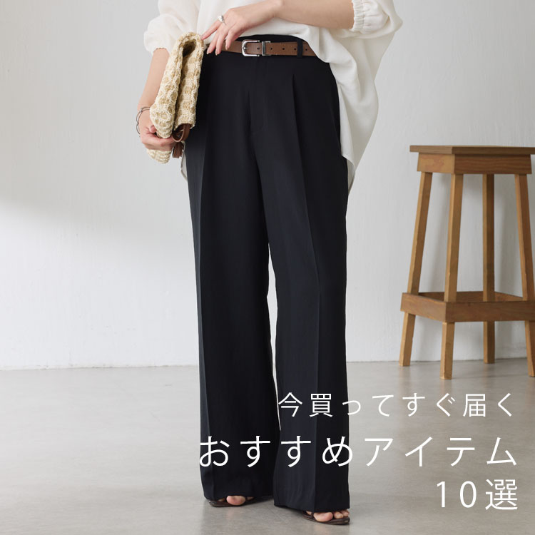 セール】体型カバー/軽量/夏にも羽織れるギャザー切替シアーシャツ