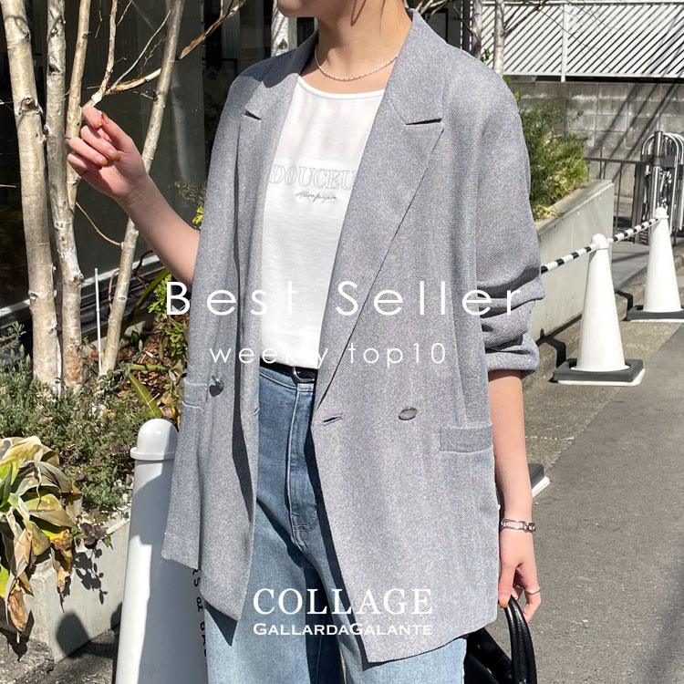 COLLAGE GALLARDAGALANTE�i�R���[�W���@�K�������_�K�����e�j�̃V���b�v�j���[�X�u��T�̐l�C�A�C�e�������L���OTOP10�v