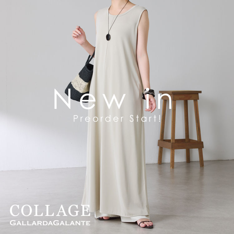 COLLAGE GALLARDAGALANTE�i�R���[�W���@�K�������_�K�����e�j�̃V���b�v�j���[�X�u�yNEW IN�z�Ă���H�ɂ����Ē�����V��A�C�e���̗\��̔��X�^�[�g�I�v