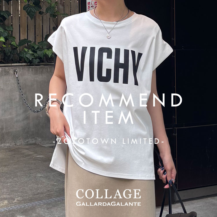 COLLAGE GALLARDAGALANTE�i�R���[�W���@�K�������_�K�����e�j�̃V���b�v�j���[�X�u�yZOZO����̔��z1���ŃT�}�ɂȂ��l�̃��ST�V���c�v
