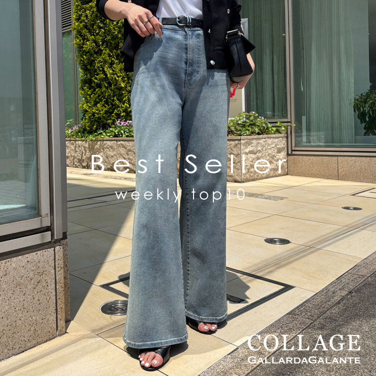 COLLAGE GALLARDAGALANTE�i�R���[�W���@�K�������_�K�����e�j�̃V���b�v�j���[�X�u�g��T�̐l�C�A�C�e�������L���O TOP10�h�v