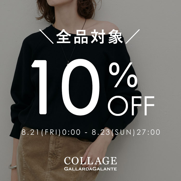 COLLAGE GALLARDAGALANTE�i�R���[�W���@�K�������_�K�����e�j�̃V���b�v�j���[�X�u�_3���Ԍ���^�S�i10��OFF�C�x���g�J�ÁI�v