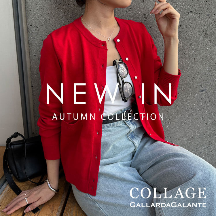COLLAGE GALLARDAGALANTE�i�R���[�W���@�K�������_�K�����e�j�̃V���b�v�j���[�X�u�_NEW IN�^�V��A�C�e���\��̔��X�^�[�g�I�v
