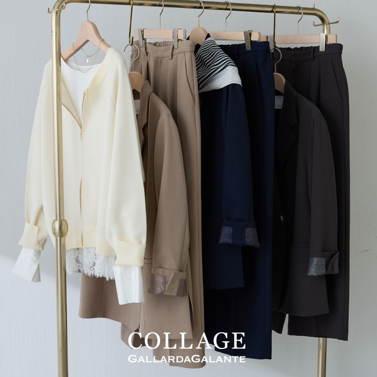 COLLAGE GALLARDAGALANTE�i�R���[�W���@�K�������_�K�����e�j�̃V���b�v�j���[�X�u�g�܂��Ȃ����ׁI�h�V��A�C�e�������Љ�I�v