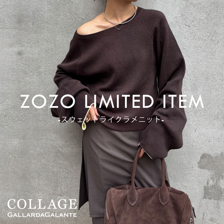 COLLAGE GALLARDAGALANTE�i�R���[�W���@�K�������_�K�����e�j�̃V���b�v�j���[�X�u�sZOZO����A�C�e���t���Ȃꊴ�̏o��V���G�b�g�ɔz�F�J���[���X�^�C�����O�̎���ɂȂ钅�f���j�b�g�v