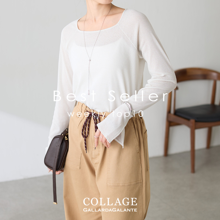 COLLAGE GALLARDAGALANTE�i�R���[�W���@�K�������_�K�����e�j�̃V���b�v�j���[�X�u�yWeekly ranking�z��T�̐l�C�A�C�e�������L���O TOP10�v