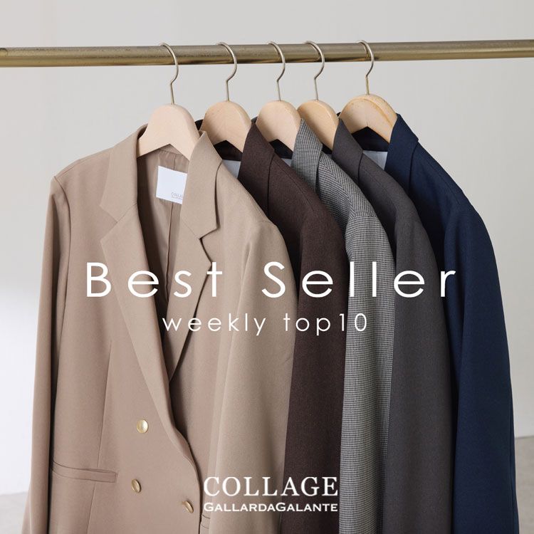 COLLAGE GALLARDAGALANTE�i�R���[�W���@�K�������_�K�����e�j�̃V���b�v�j���[�X�u�sWEEKLY RANKING�t���T�̐l�C�A�C�e�������L���O TOP10�v