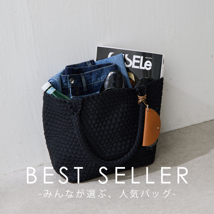 COLLAGE GALLARDAGALANTE�i�R���[�W���@�K�������_�K�����e�j�̃V���b�v�j���[�X�u�yBEST SELLER BAG�z�݂�Ȃ��I�ԁA�l�C�o�b�O�v