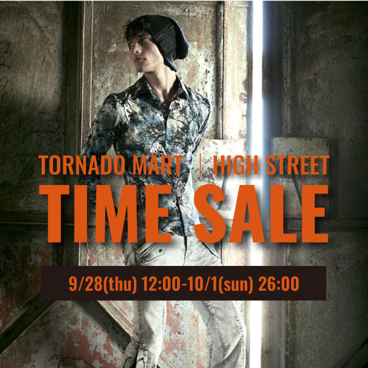 TORNADO MART｜トルネードマートのトピックス「【TORNADO MART|HIGH