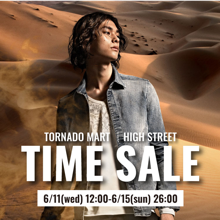 セール】HIGH STREET∴バイヤス千鳥パイルジャカードVネック半袖