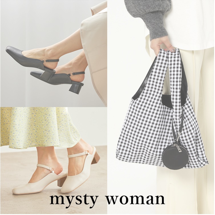 Mysty Woman ミスティ ウーマンのトピックス Mysty Woman トレンドのギンガムチェックアイテム Zozotown