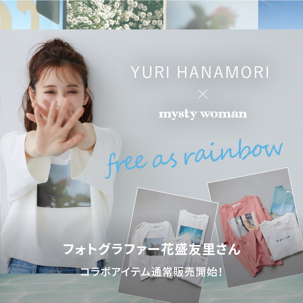 mysty womani~XeB E[}j̃Vbvj[XutHgOt@[ԐFƂ̃R{tHgTVc̔X^[g v