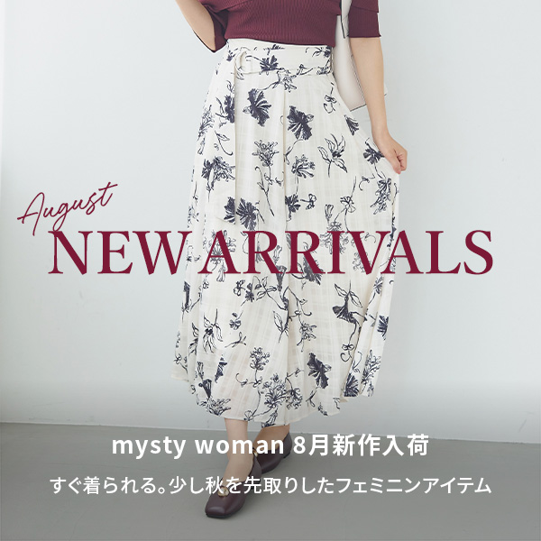 mysty womani~XeB E[}j̃Vbvj[XuNEW ARRIVALS:8ׂ̍ŐVACeЉ`FbNI v