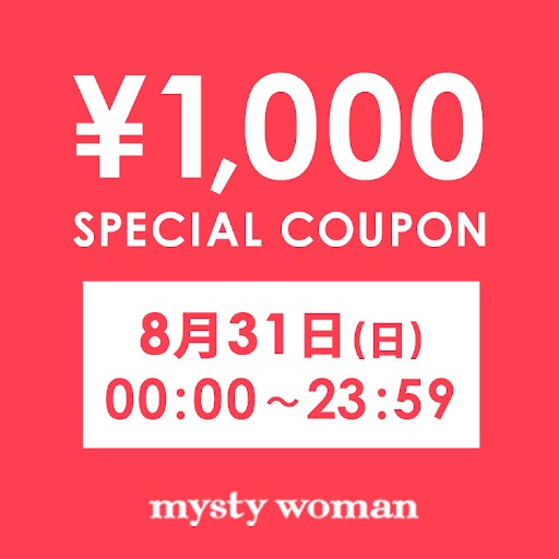 mysty womani~XeB E[}j̃Vbvj[Xu{I1000~N[|zzIv