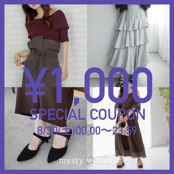 mysty womani~XeB E[}j̃Vbvj[Xu{I1000~N[|zzI v
