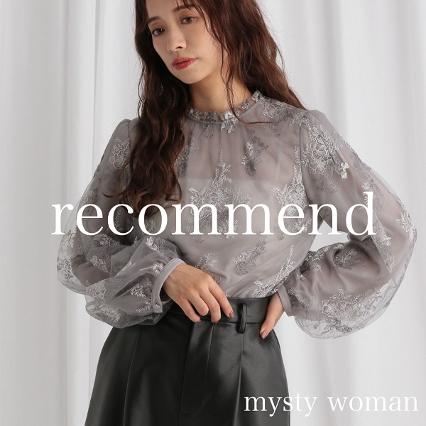 mysty womani~XeB E[}j̃Vbvj[Xumysty woman̖iAt[hJV[YVuEXov