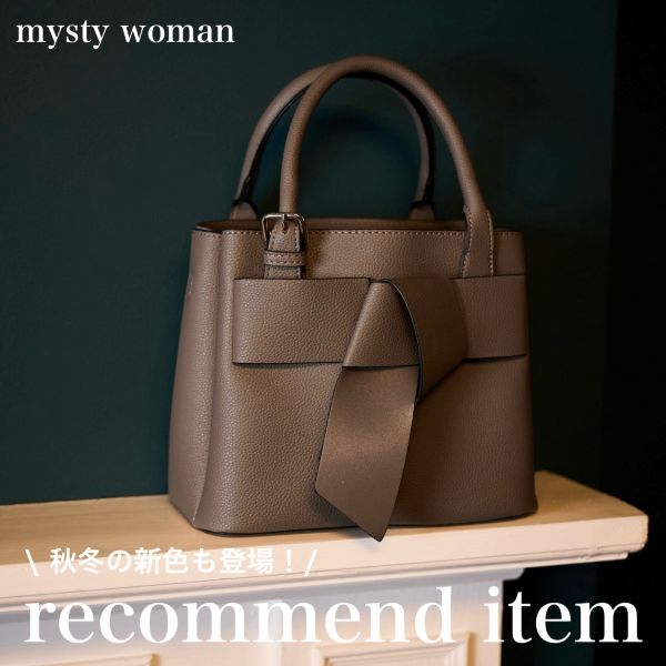 mysty womani~XeB E[}j̃Vbvj[XuylC̃V[YH~̐VFozrecommend Item!!v